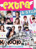 A-STAR EXTRA : Vol. 9 [May 2011]