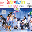 Fruit Punch [ VCD ]