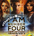 I Am Number Four [ VCD ]