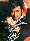 Karaoke DVD : Tae Vitsarach - Make A Wish