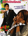 The Relation of Face Mind And Love [ DVD ]