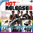 Karaoke VCD : RS. - Hot Release - Vol.8