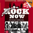 Karaoke VCD : Grammy - Rock Now