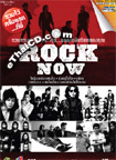 Karaoke DVD : Grammy - Rock Now
