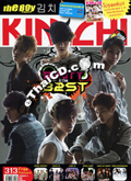 THE BOY KIMCHI : Vol. 313 [July 2011]