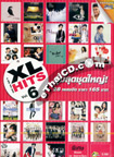 Karaoke DVD : Grammy - XL Hits - Vol.6