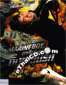 Marine Boy [ DVD ]