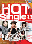 Karaoke DVD : Grammy - Hot Single Vol.13