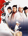 HK TV serie : Face To Fate [ DVD ]