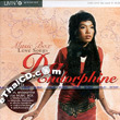 Da Endorphine : Music Box Love Songs