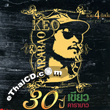 Kiew Carabao : 30th Year Kiew Carabao (4 CDs)