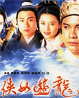 HK TV serie : The Last Conquest [ DVD ]