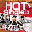 Karaoke VCD : Grammy - Hot Single Vol.13
