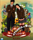 Korean serie : Playful Kiss [ DVD ]