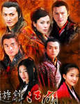HK TV serie : Vagabond Vigilante [ DVD ]