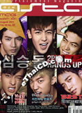 ASTA MAG : Vol. 55 [August 2011]