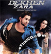 Aa Dekhen Zara [ VCD ]