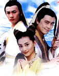 HK TV serie : The Legendary Siblings [ DVD ]
