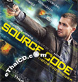 Source Code [ VCD ]