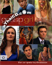 Gossip Girl : The Complete Fourth Season [ DVD ]