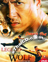 Legend of the Wolf [ DVD ]