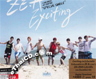 CD+DVD : ZE:A : Special Single : Exciting