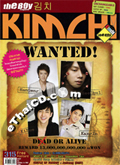 THE BOY KIMCHI : Vol. 315 [September 2011]