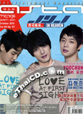 ASTA MAG : Vol. 57 [October 2011]