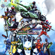 Kamen Rider Double Forever : A to Z [ VCD ]