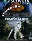 Last Day of the Dinosaurs [ Blu-ray ] (Metalpak + Booklet)