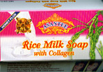 Asantee : Rice Milk Soap