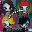2NE1 : Mini Album Vol. 2