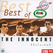 Best of : The Innocent