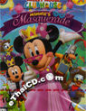 Mickey Mouse Clubhouse : Minnie's Masquerade [ DVD ]