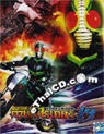 Kamen Rider J : The Movie [ DVD ]