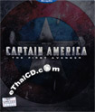 Captain America : The First Avenger [ Blu-ray ] (Combo Set - Steelbook)