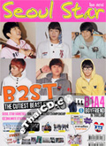 SEOUL STAR : Vol. 53 [November 2011]
