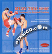 Book : Muay Thai Sport: The Procedure of Technical Practicing