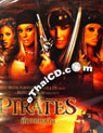 Pirates [ DVD ]
