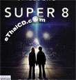 Super 8 [ VCD ]