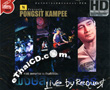 Concert VCDs : Pongsit Kumpee - Live by Request @ Saxophone