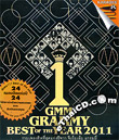 Karaoke VCDs : Grammy : Best of the Year 2011 (2 VCDs + Postcards)