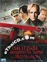 The Red Baron [ DVD ]