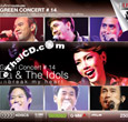 Concert VCDs : Green Concert #14 - Da Endorphine & The Idols