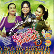 CD+VCD : Lum Korn - Ruk Karm Roon Loon Mia Kae Part.3