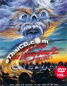 Return of the Living Dead - Part II [ DVD ]