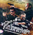 Killer Elite [ VCD ]