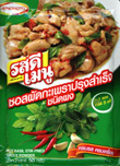 Ros Dee : Hot Basil Stir Fried Sauce Powder (Pack of 2)