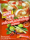 Ros Dee : Tom Yum Powder (Pack of 2) 