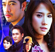 Thai TV serie : Hemraj [ DVD ]